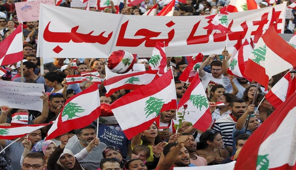 الانحطاط الطبيعي جداً في لبنان