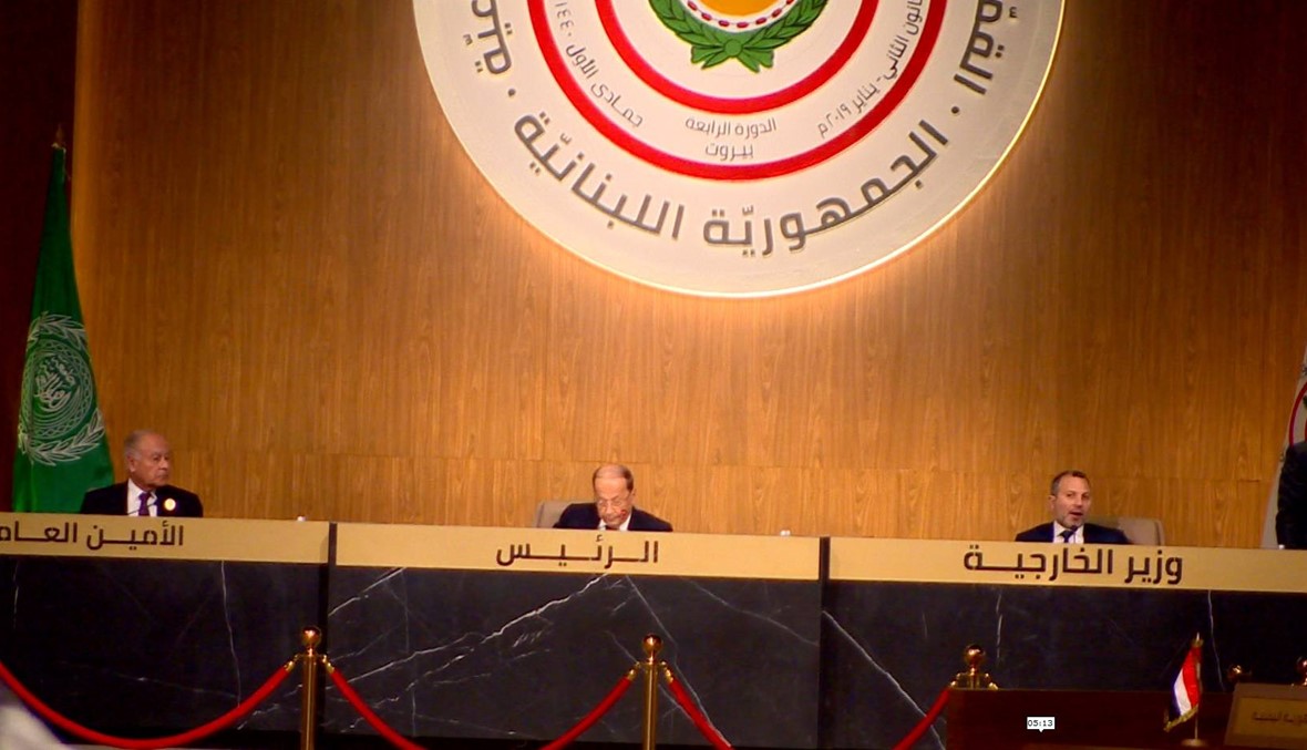 افتتاح أعمال القمة التنموية... الرئيس عون يُطلق مبادرة لإعادة الإعمار