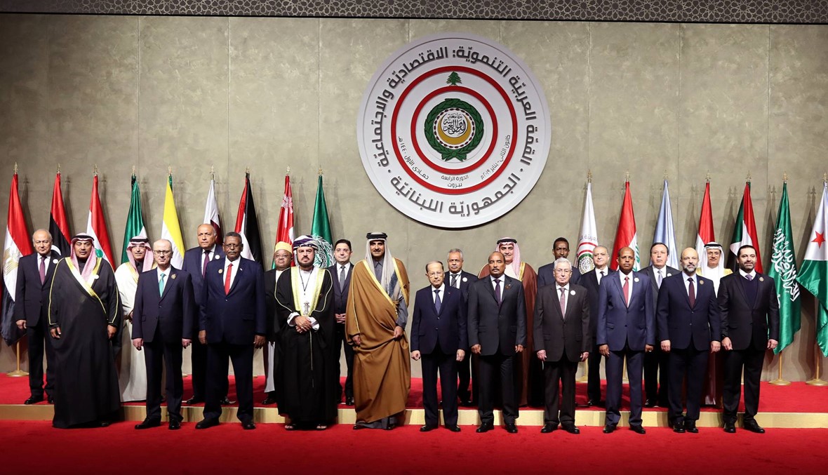 كلمات الوفود العربية في القمة: الأمة تواجه تحدّيات
