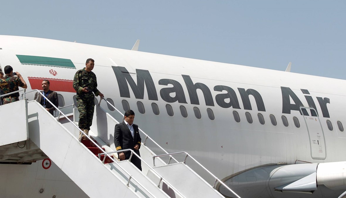 ألمانيا تمنع "ماهان اير" الإيرانيّة من الهبوط في مطاراتها
