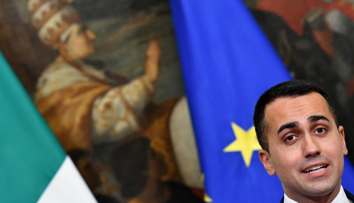 الخارجيّة الفرنسيّة تستدعي سفيرة إيطاليا "احتجاجاً على "تصريحات غير مقبولة" لدي مايو