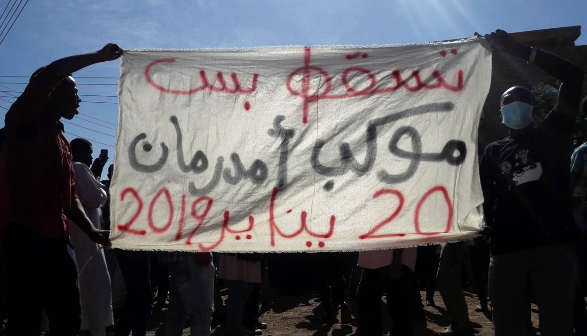 الشرطة السودانيّة تواجه المتظاهرين والبشير يرفض اتّهام قوّات الأمن بقتلهم