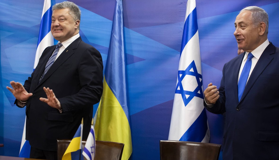 اسرائيل وأوكرانيا توقعان اتفاقية للتجارة الحرة بين البلدين