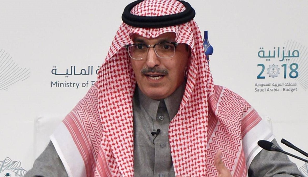 وزير المال: السعودية ستدعم لبنان "على طول الطريق"... والسندات اللبنانية ترتفع