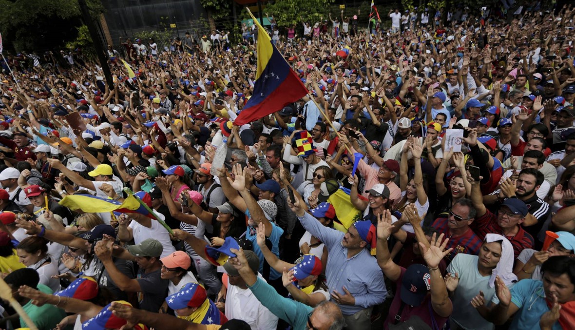 فرنسا: نتشاور مع شركائنا الاوروبيين قبل إعلان الموقف من تطورات فنزويلا