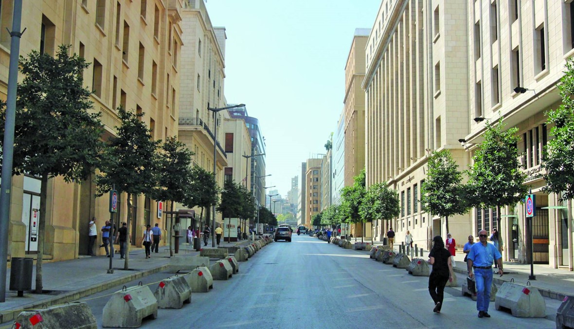 هل المصارف اللبنانية ضحية تنافس مؤسسات التصنيف؟