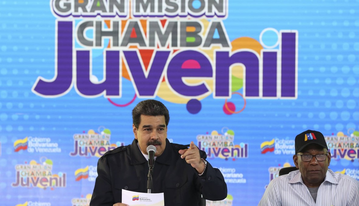 فنزويلا: مادورو يرفض "المهلة" الأوروبيّة لإجراء انتخابات جديدة... "هذه وقاحة تامّة"