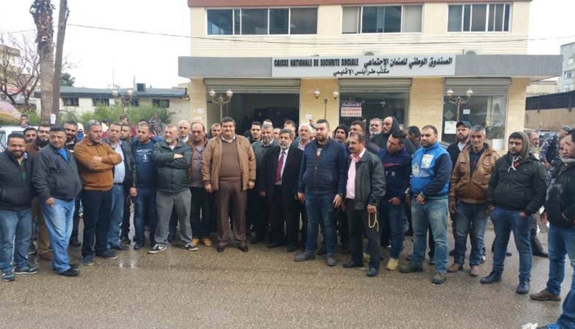 اعتصام نقابي عمالي في الشمال تضامناً مع مياومي ضمان طرابلس