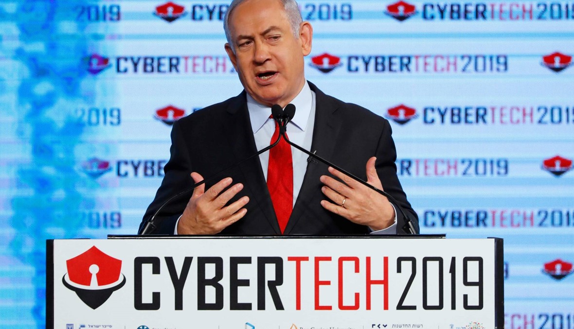 نتنياهو: "نراقب ونرى"... إسرائيل تصدّ هجمات إلكترونية إيرانية "يومياً"