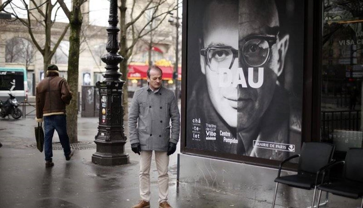 Weird Paris debut of immersive Stalinist reality show DAU