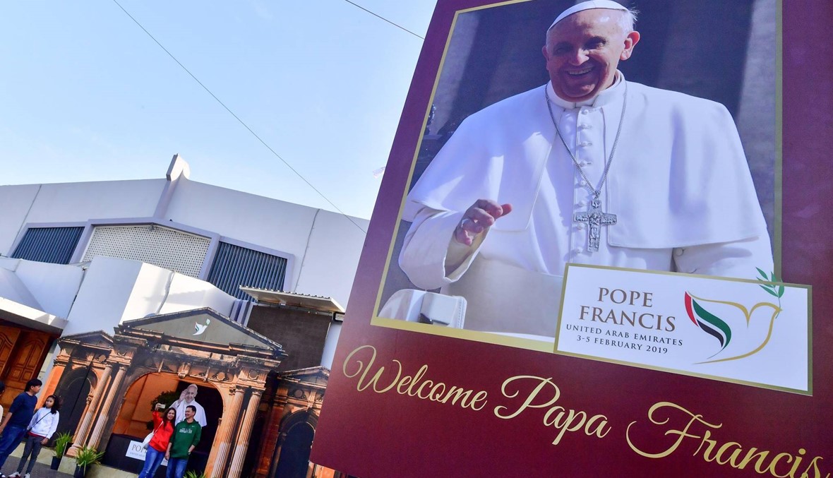 الكاثوليك في الخليج متحمّسون لزيارة البابا فرنسيس: "من الجيّد أن يطّلع على واقعنا"