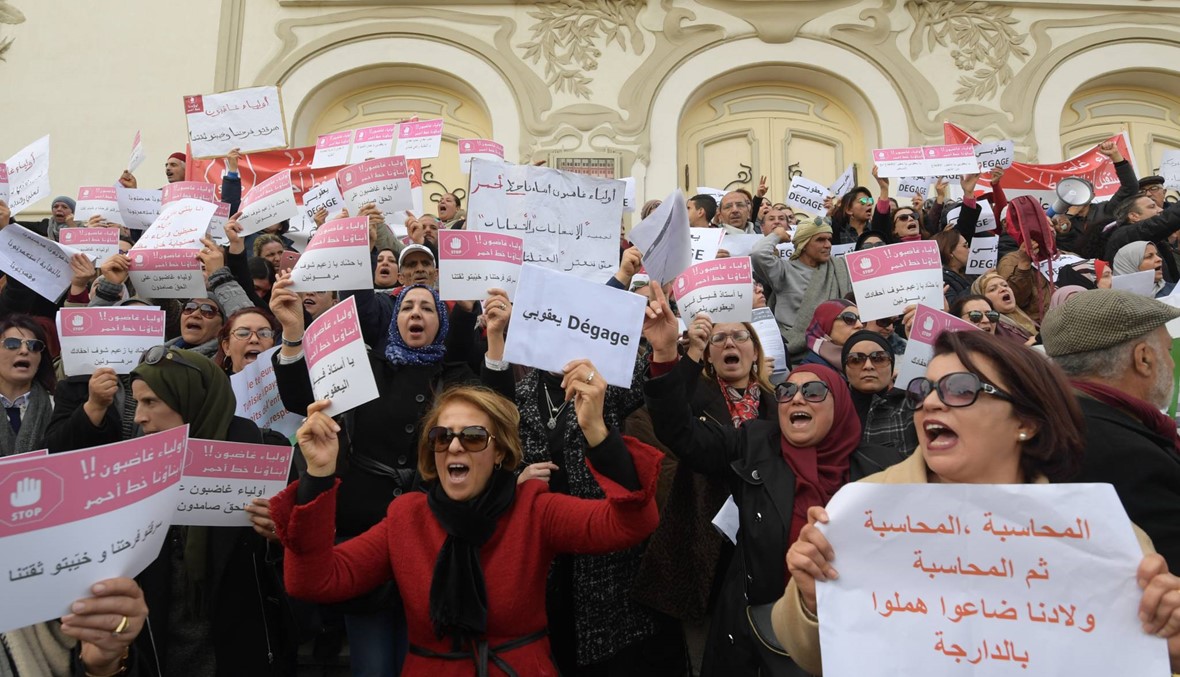 تونس: أهالي الطلاب يتظاهرون ضدّ إضراب الأساتذة... "هذا عار"
