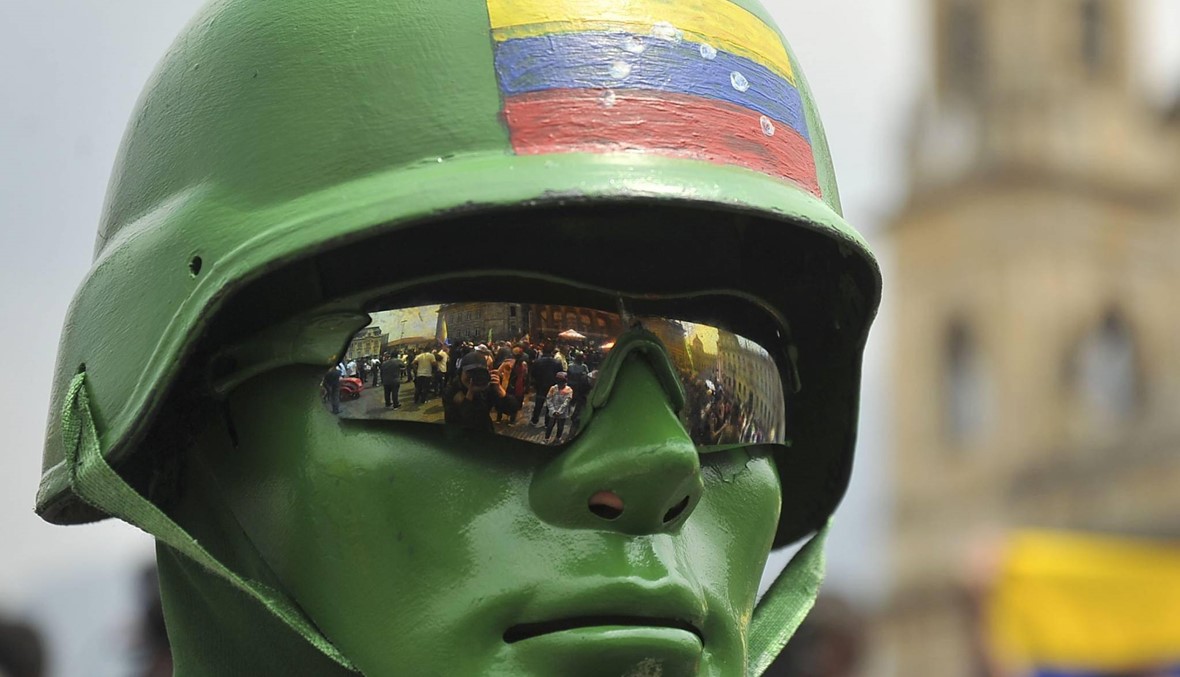 مجموعة الاتّصال الدوليّة حول فنزويلا "تجتمع في مونتيفيديو الخميس المقبل"