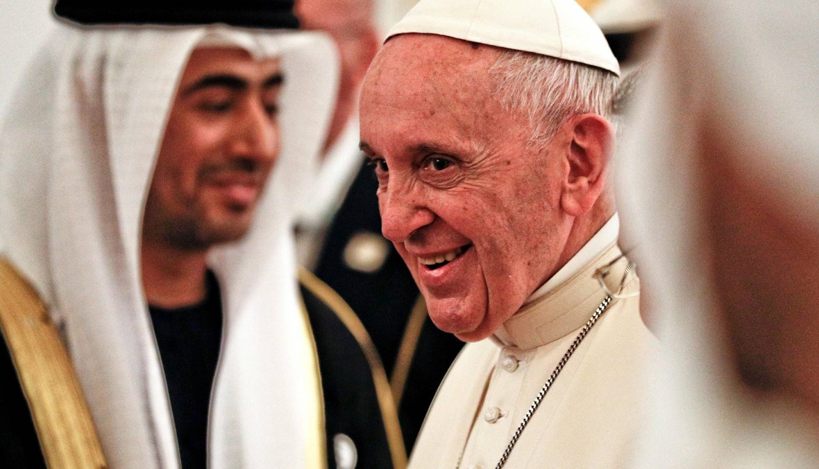 البابا فرنسيس وصل إلى الإمارات في زيارة تاريخيّة