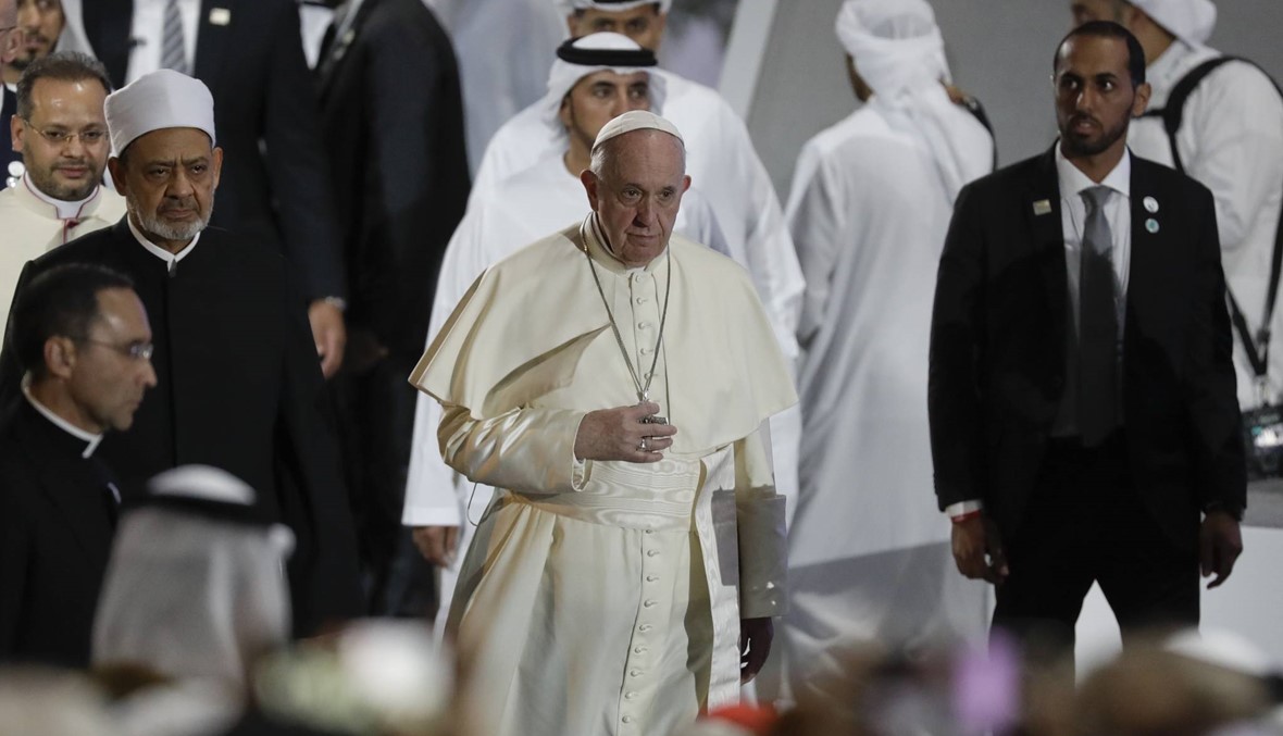 البابا في مؤتمر "الأخوّة الإنسانيّة" بأبوظبي: "حماية الحريّة الدينيّة" ووقف الحروب بالمنطقة