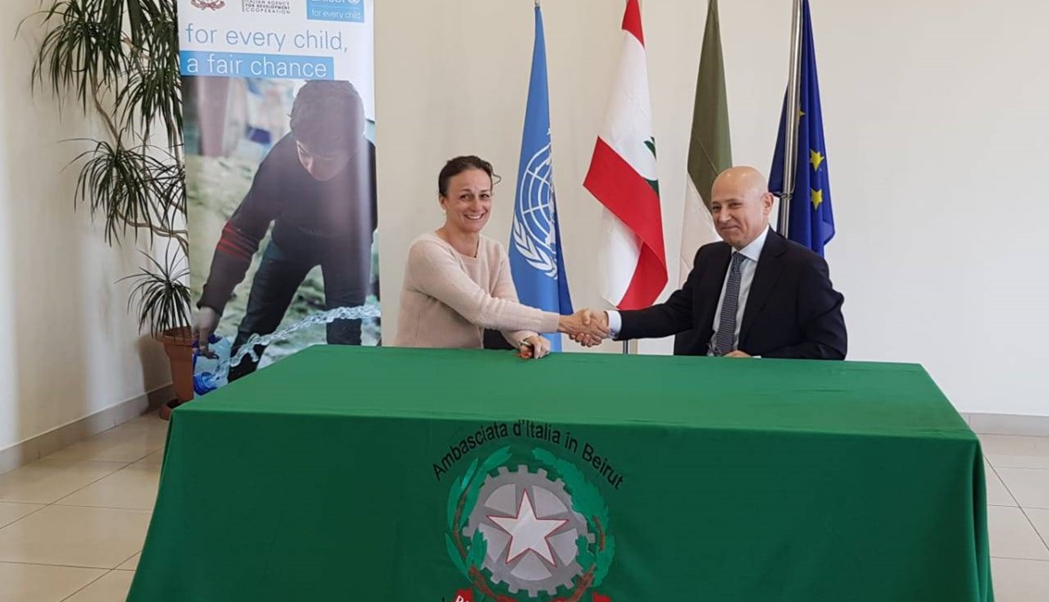 الحكومة الإيطالية تدعم برنامج "المياه والصرف الصحي والنظافة" في اليونيسف بمليون أورو