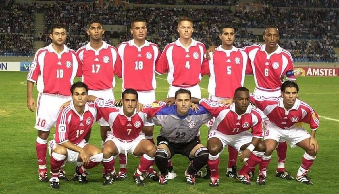 كأس آسيا 2000: أكثر من 4 مليارات أعادها الاتحاد اللبناني إلى الدولة