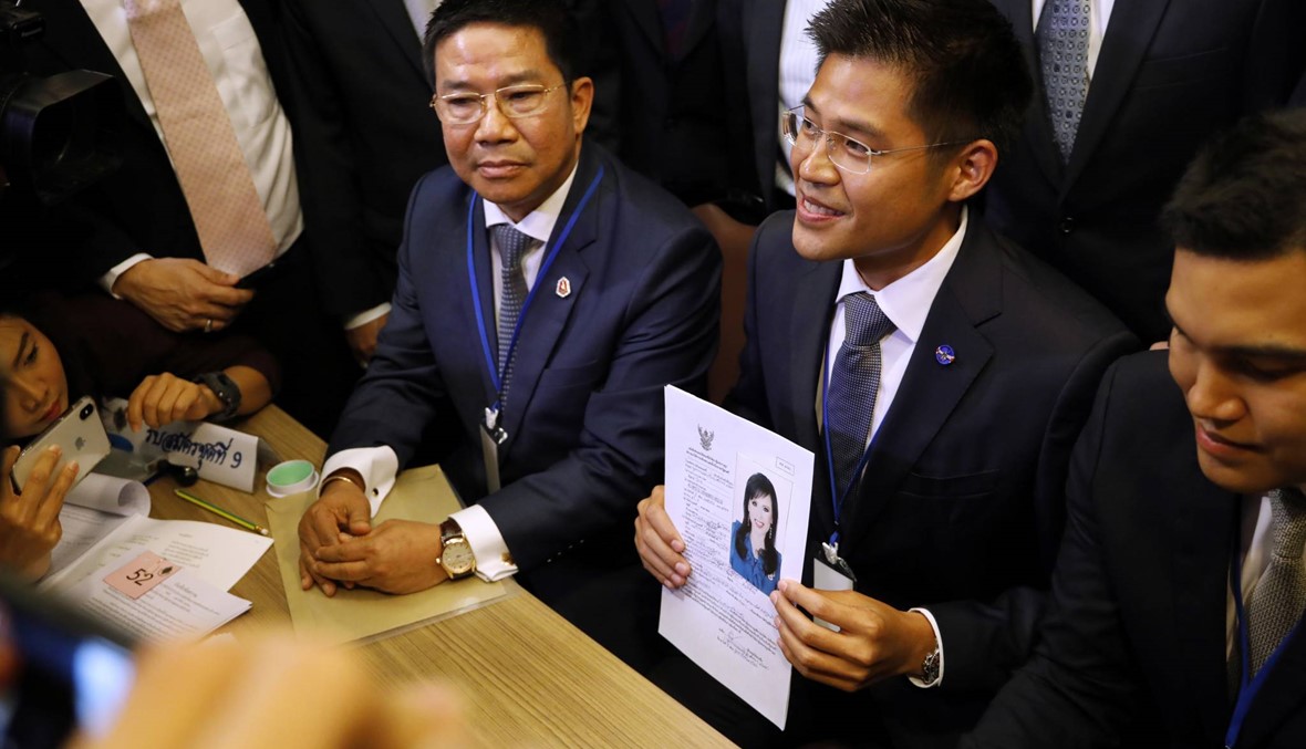 "زلزال سياسي" في تايلاند:  شقيقة الملك الأميرة أوبولراتانا تترشّح لرئاسة الحكومة