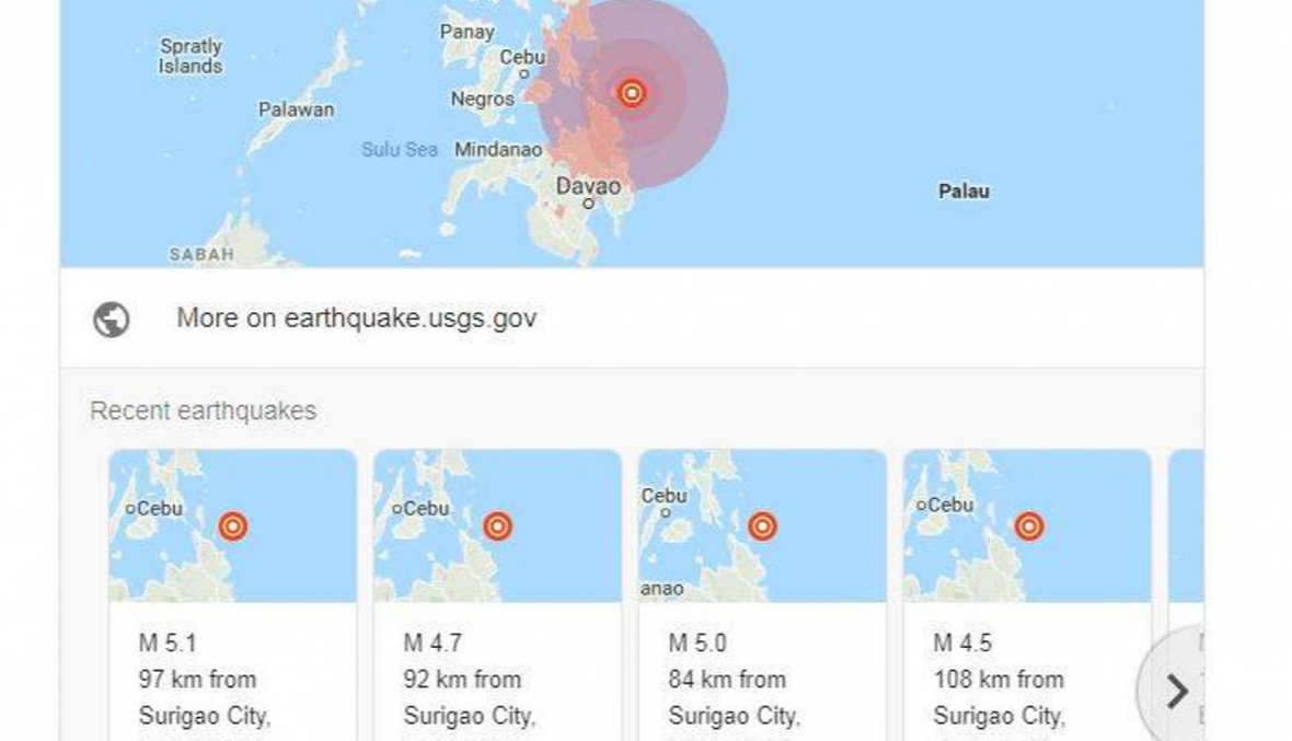 زلزال بقوة 5,9 درجات قبالة الساحل الجنوبي للفيليبين