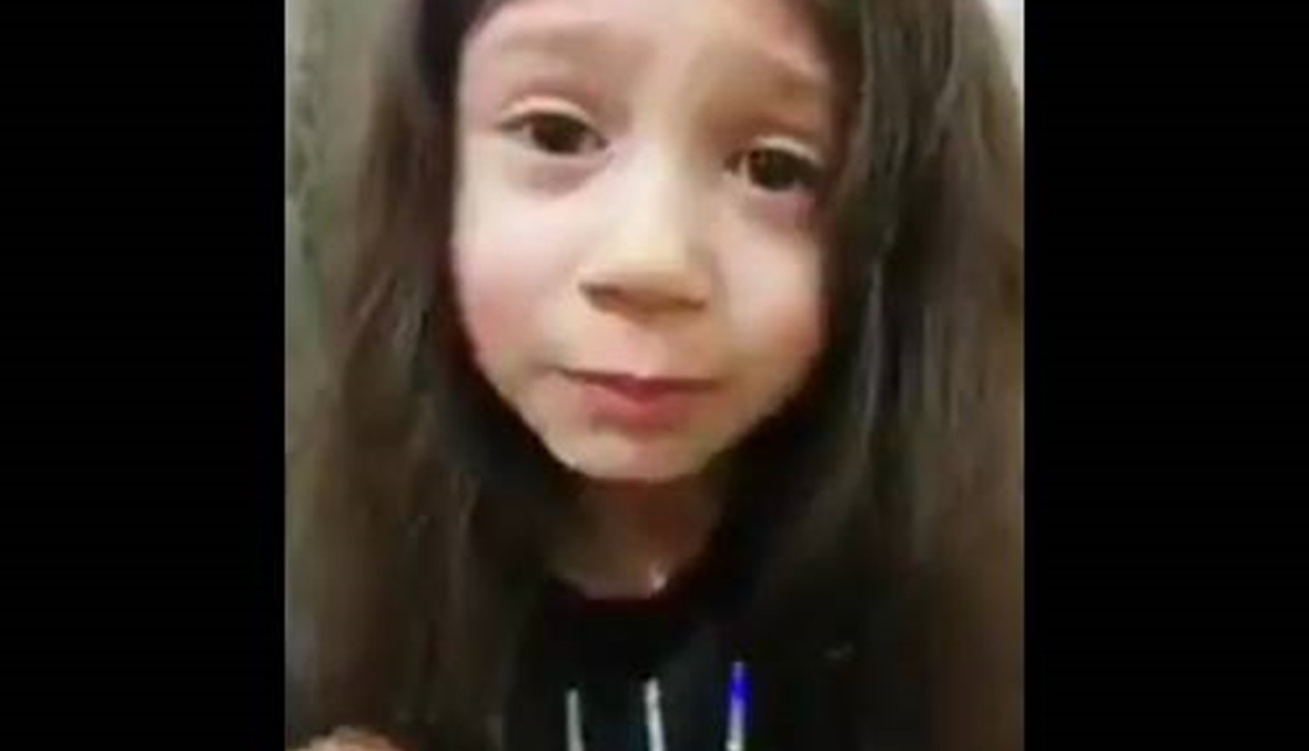 "عمرها 6 سنين وحكيها أفضل من الكبار"... فيديو دفاعاً عن قضية جورج زريق