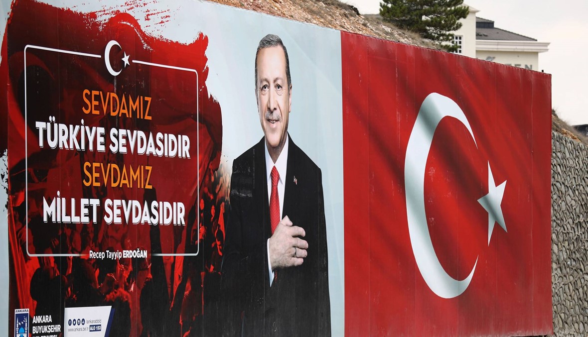 تركيا: اعتقال أكثر من 600 شخص للاشتباه في ارتباطهم بانقلاب 2016