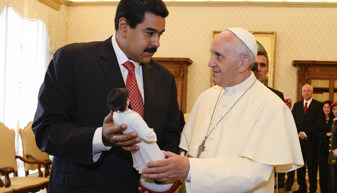 "السيد" لا الرئيس... رد حذر من البابا على طلب وساطة قدّمته فنزويلا