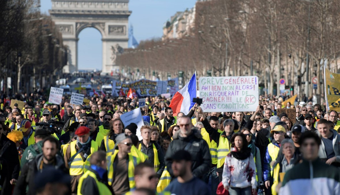 3 أشهر على انطلاق احتجاجات "السترات الصفر": تظاهرة في باريس لـ"تأكيد زخم التّحرك"