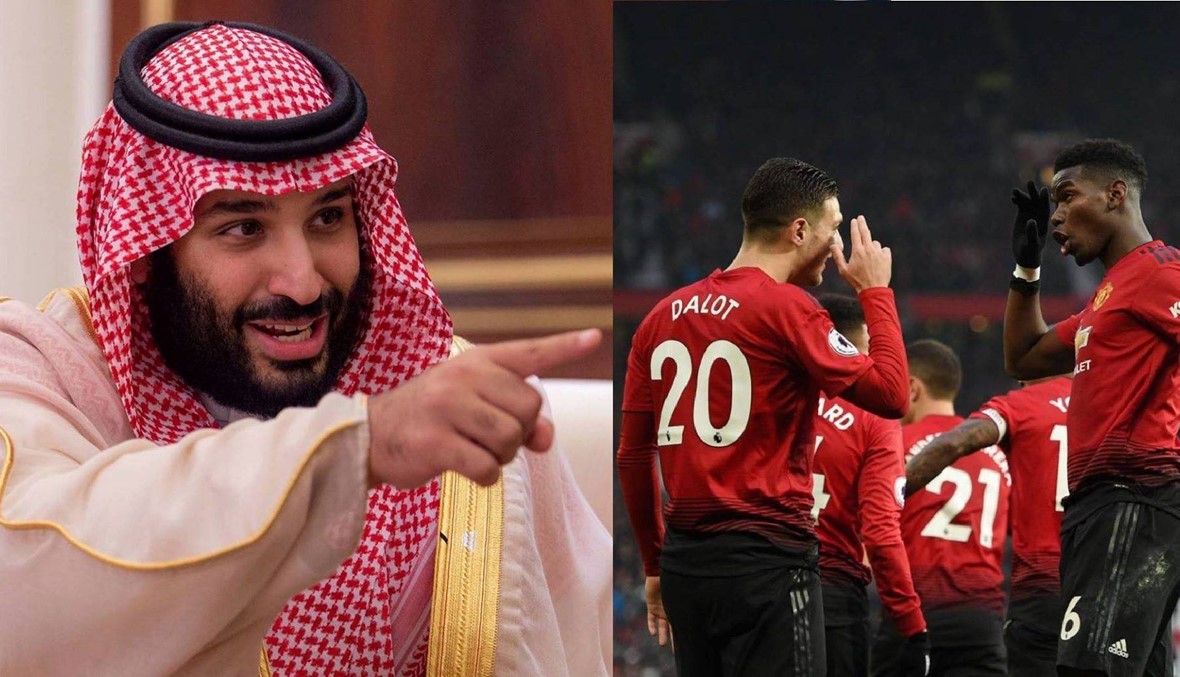 ما حقيقة عرض ولي العهد السعودي شراء مانشستر يونايتد؟