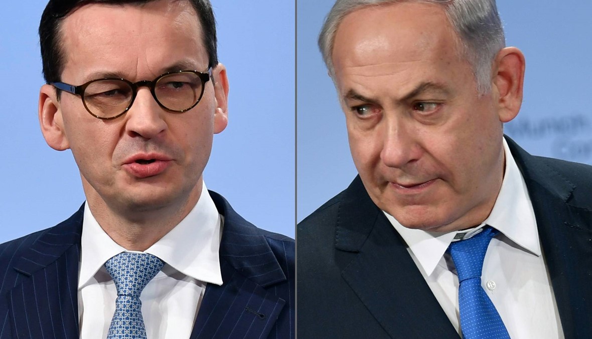 وارسو تنتظر اعتذارات من "إسرائيل" بعد اتهامها بمعاداة السامية