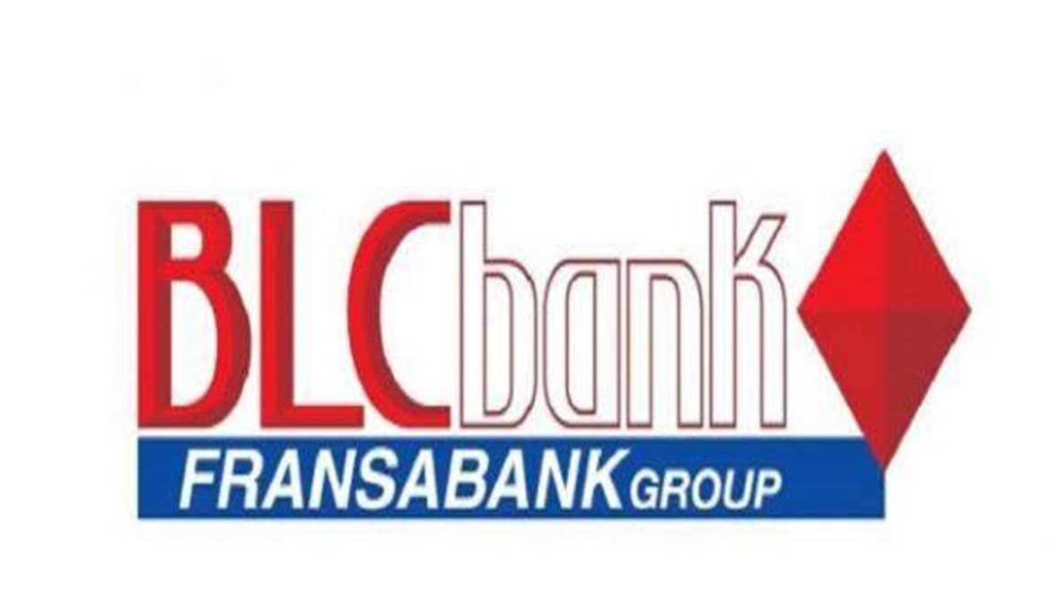 البنك اللبناني للتجارة: تعرّضنا لحملة شعواء