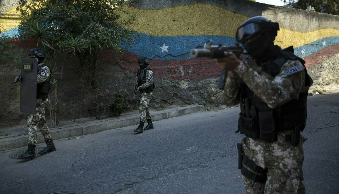 فنزويلا تغلق حدودها البحرية مع كوراساو منعاً لإرسال مساعدات أميركية منها