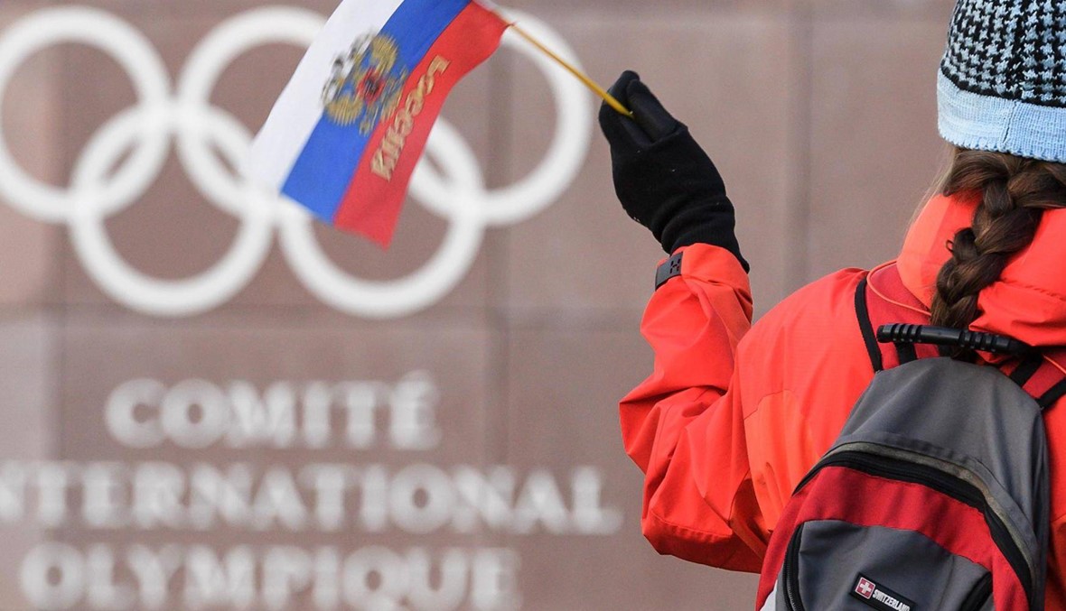 قرار جديد من اتحاد "القوى" الدولي عن الرياضيين الروس