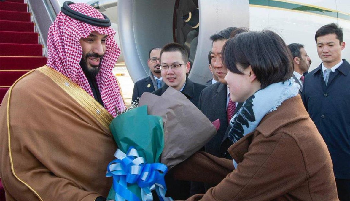 زيارة ولي العهد السعودي إلى الصين... اتفاقات ومحادثات واعدة