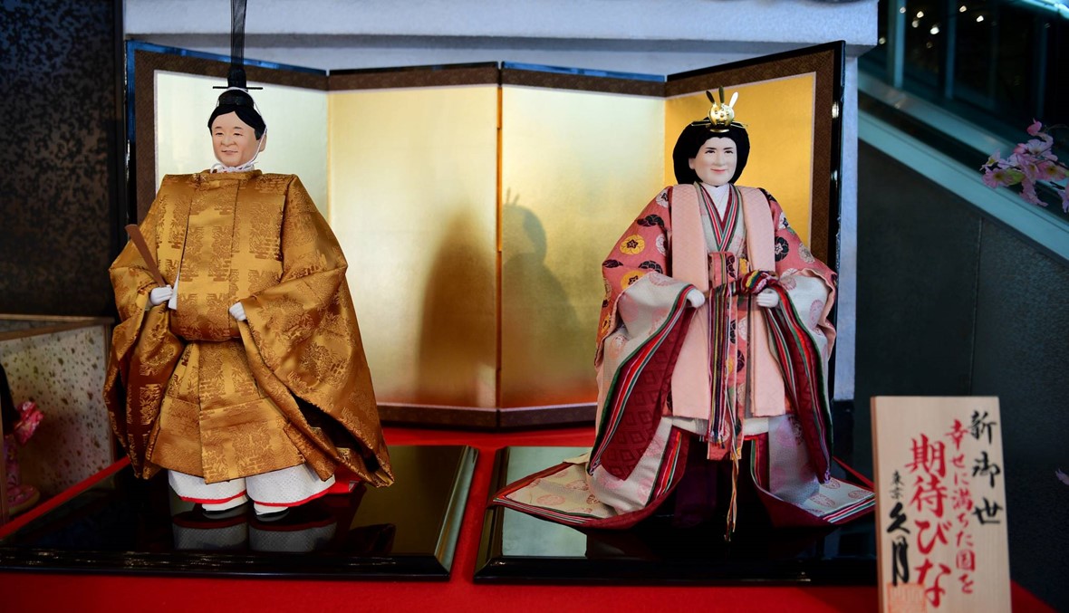 الإمبراطور المقبل لليابان احتفل بعيد ميلاده: ناروهيتو يريد "البقاء قريباً دائماً من الشعب"