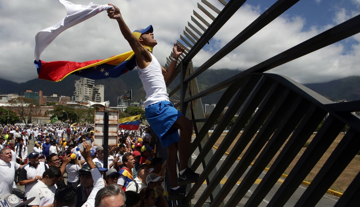تشديد الضغوط الدولية على مادورو: "الآن هو وقت التحرُّك"