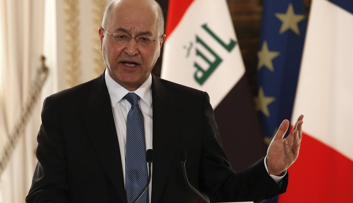 الرئيس العراقي من باريس: بغداد ستحاكم 13 فرنسيًّا من مقاتلي "داعش"
