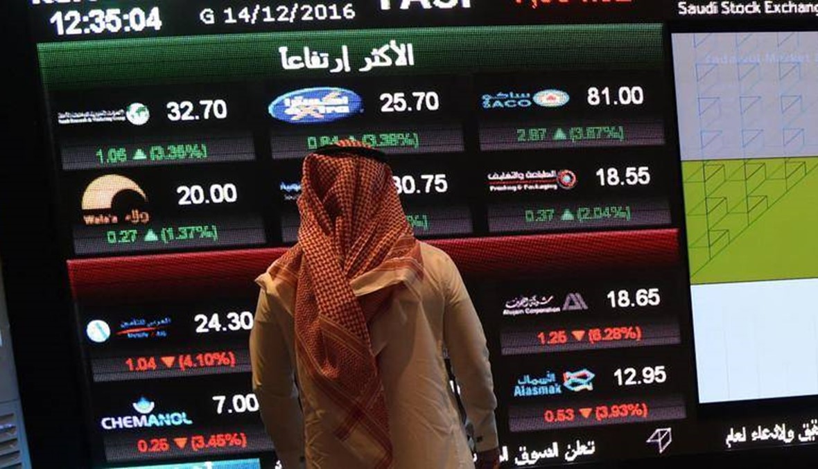 البنوك الكبرى تضغط على بورصة السعودية