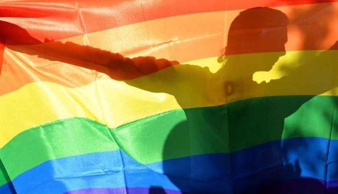 السلطات التونسية تحارب المثليين... منظمة العفو الدولية تُحذّر