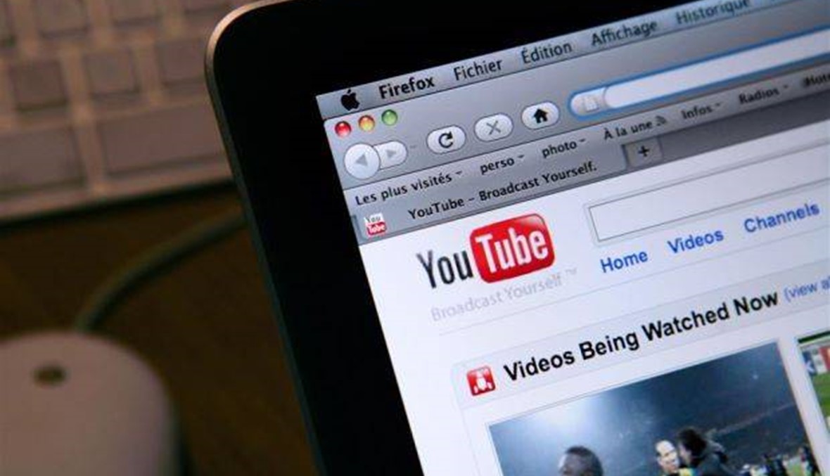 "يوتيوب" سيمنع التعليقات على فيديوهات تضم قاصرين