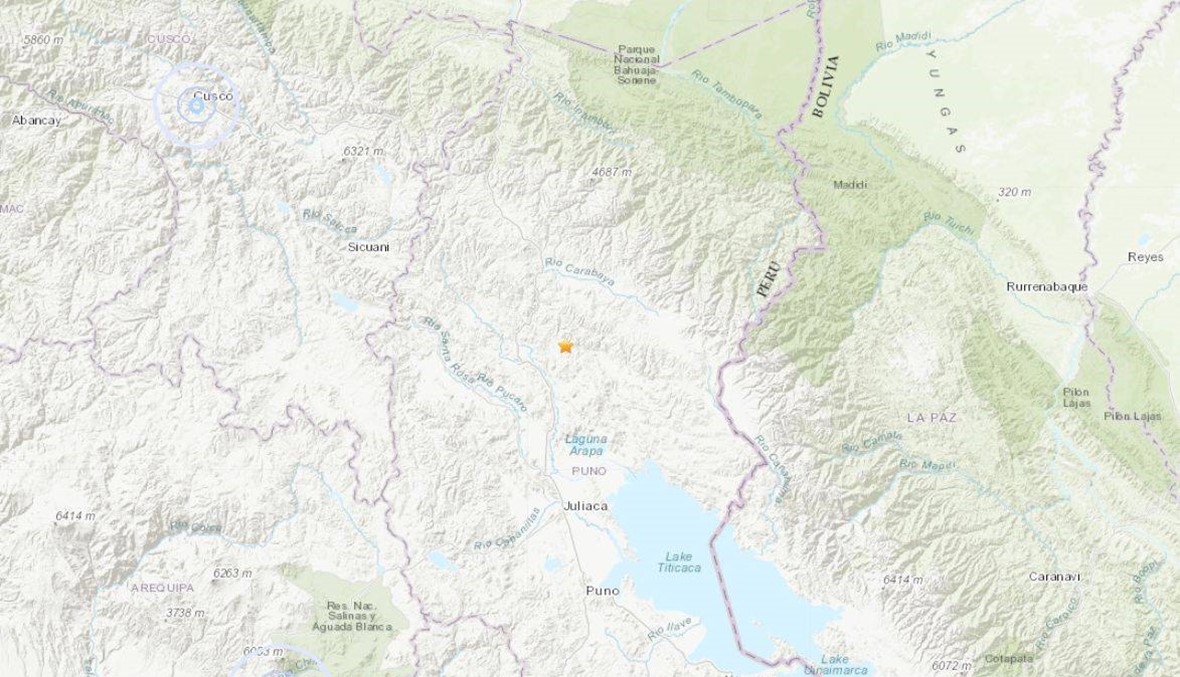 زلزال بقوّة 7 درجات يضرب البيرو: لا تقارير عن إصابات أو أضرار