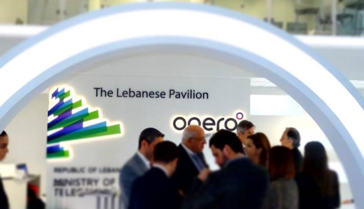 لبنان يشارك في الملتقى العالمي للجوال بتعاون القطاعين العام والخاص