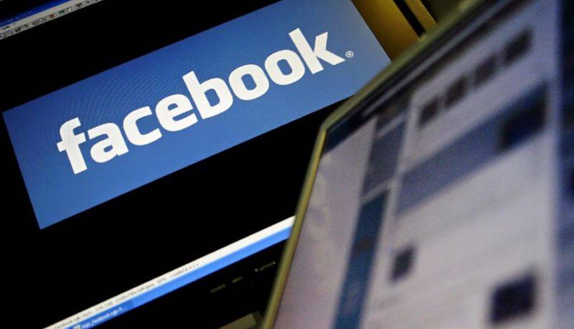 فايسبوك ترفع دعوى قضائية بسبب الترويج لبيع حسابات مزيفة
