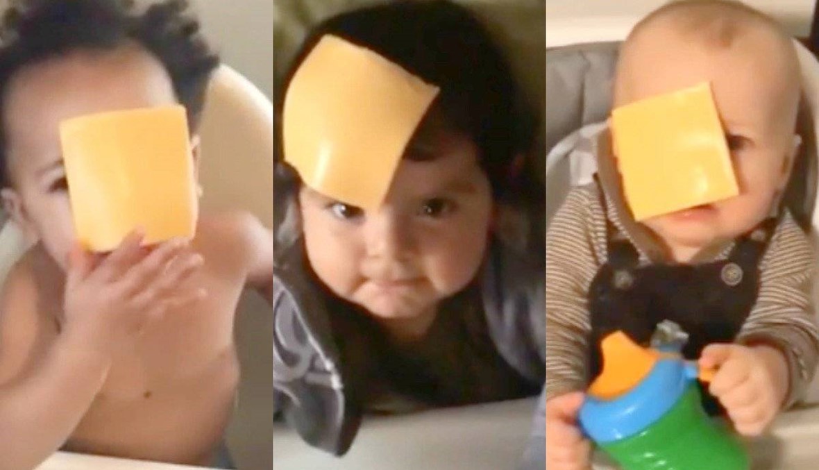 جديد "صرعات" الـ2019... "تحدي الجبنة" والأطفال أبطالها (فيديو)