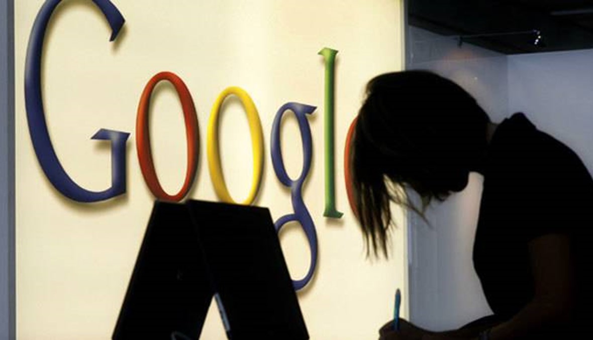 "غوغل" تساوي بين رواتب الرجال والنساء!