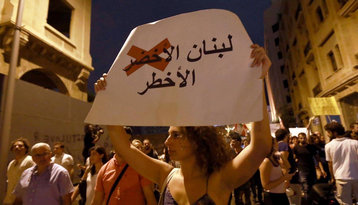 هل يُحرر "المجلس الأعلى" اللبنانيين من الفاسدين والمرتكبين؟