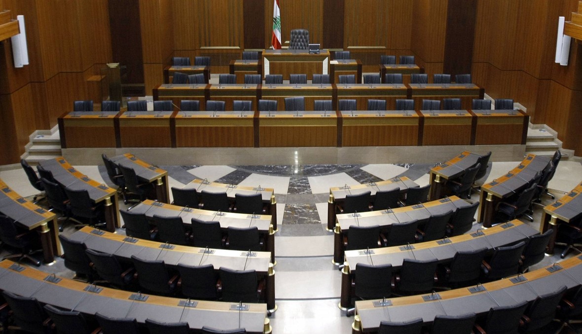 انتخاب المجلس الأعلى لمحاكمة الرؤساء والمجلس يسمح للحكومة بالإنفاق