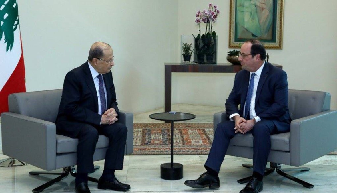 لقاء جمع عون والرئيس الفرنسي السابق فرنسوا هولاند