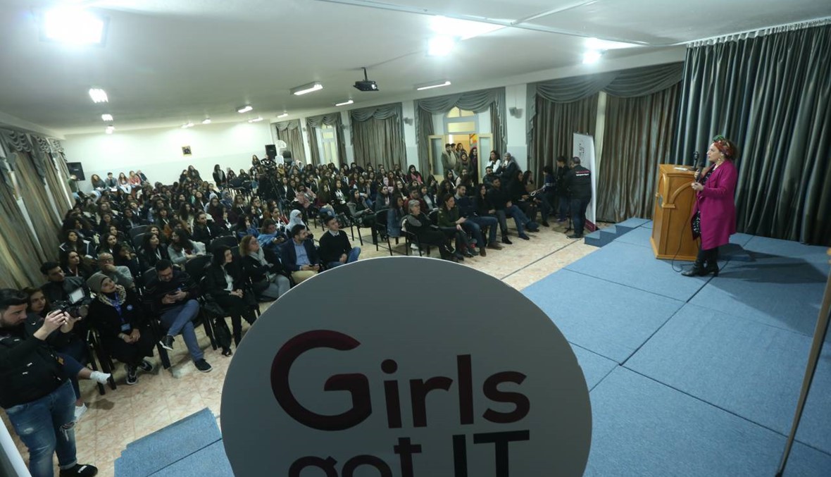 فتيات في مجال التكنولوجيا... لمساهمة أكبر وابداع أكثر