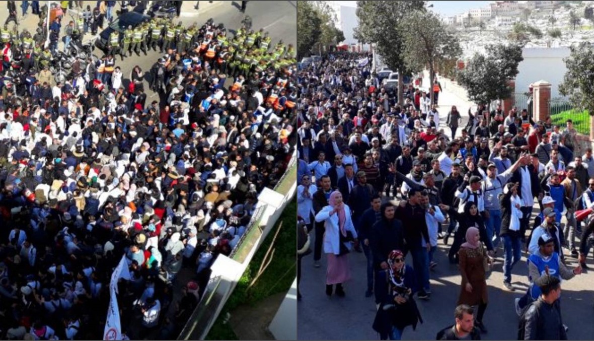 المغرب: آلاف المدرّسين يحتجون... تظاهرات للمطالبة بـ"الادماج"
