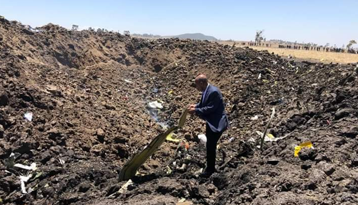 طيار الطائرة الإثيوبية واجه "صعوبات"... ماذا طلب قبل الكارثة؟